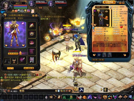 风暴魔域：正版授权端游，畅享千人团战与超炫幻兽